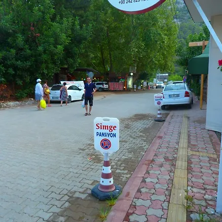 斯姆格旅馆